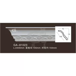 Карниз 81023 Artflex NEW