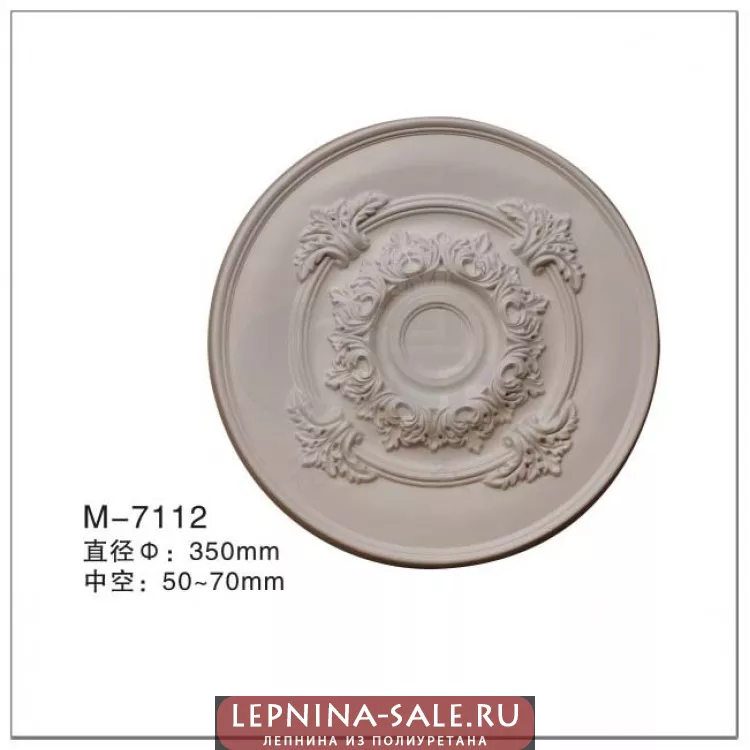 Потолочные розетки 7112 Artflex NEW Потолочные розетки 7112 Artflex NEW от Lepnina-Sale.ru