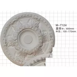 Потолочные розетки 7124 Artflex NEW