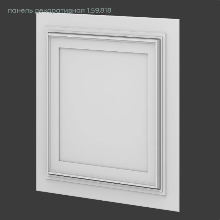 3D Декоративная панель 1.59.818 Европласт от Lepnina-Sale.ru 3D Декоративная панель 1.59.818 Европласт