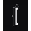 708-115 Плинтус напольный Decor-Dizayn