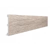 708-80SH Плинтус напольный Decor-Dizayn