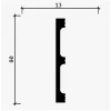 708-94 Плинтус напольный Decor-Dizayn от Lepnina-Sale.ru 708-94 Плинтус напольный Decor-Dizayn