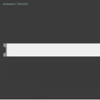 Элемент Европласт 1.65.002