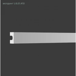 Молдинг декоративный U.6.51.410 SIMPLE