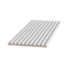 Панель стеновая Ultrawood арт. UW 06 i (2000 х 240 х 17 мм) Панель стеновая Ultrawood арт. UW 06 i (2000 х 240 х 17 мм) от Lepnina-Sale.ru