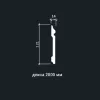 Плинтус из полиуретана 1.53.108 Европласт от Lepnina-Sale.ru